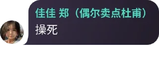 💇 emoji 小皮特群4 Telegram sticker 13 of 66