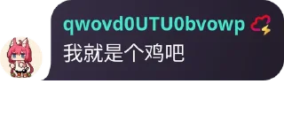🟨 emoji 小皮特群4 Telegram sticker 20 of 66