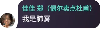 🧙 emoji 小皮特群4 Telegram sticker 18 of 66