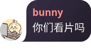🪰 emoji 小皮特群4 Telegram sticker 8 of 66