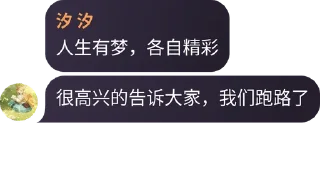 🏴󠁧󠁢󠁥󠁮󠁧󠁿 emoji 小皮特群4 Telegram sticker 9 of 66