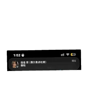 🌟 emoji 小皮特群4 Telegram sticker 14 of 66