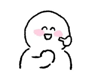 😭 emoji @gmoue, MLeYot!!!! ໒꒰ ๑˘♡˘๑ ꒱১ Telegram sticker 8 of 24