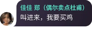 🎰 emoji 小皮特群4 Telegram sticker 12 of 66