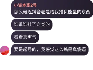 🙋‍♀️ emoji 小皮特群4 Telegram sticker 22 of 66