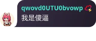 😿 emoji 小皮特群4 Telegram sticker 21 of 66