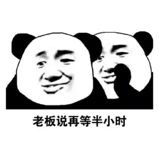 Sticker from @QDistinction 的贴纸包- 3