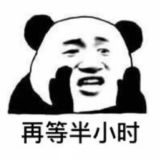 Sticker from @QDistinction 的贴纸包- 3