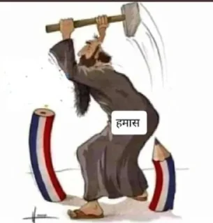 🧐 emoji सनातनी हल्क (hulk)'s kang pack Telegram sticker 20 of 120