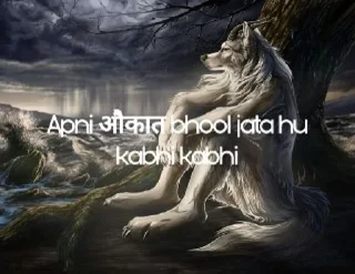 Sticker from सनातनी हल्क ( Hulk )'s kang pack 1
