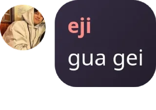 Sticker from fams starlight pack by @QuotLyBot