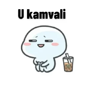 Sticker from [ @TheFriendsChatting ] ㅤㅤㅤㅤㅤㅤ