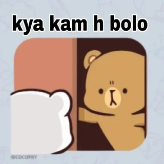 Sticker from 𝐀𝐥𝐢𝐬𝐡𝐚𝐧【﻿☯︎𝕭ɨօ𝐇𝐚𝐳𝐚𝐫𝐝☯︎】s kang pack 1