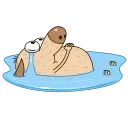 😭 emoji OIКΛWΛ ☯'s Animated Pack (@Zeroo_Twoo_Bot) Telegram sticker 18 of 103