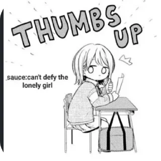 👍 emoji Billu .. Telegram sticker 7 of 73