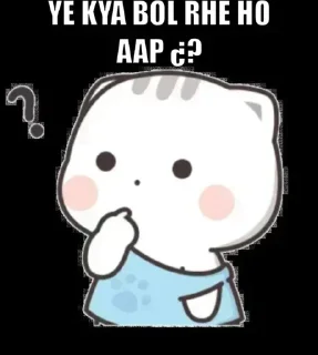 🤔 emoji シ𓆩 ᴜʀꜱ★ᴀᴅᴀʀꜱʜ™𓆪シ's Pack (@Shinobu_robot) Telegram sticker 11 of 120