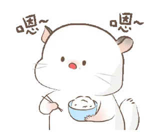 🍚 emoji [ @stickers_gifs_store ] ❤️🥂[] — @stckrRobot Telegram sticker 5 of 50