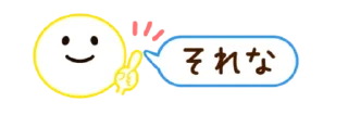 Sticker from @gmoue! ๑•॒̀ ູ॒•́๑