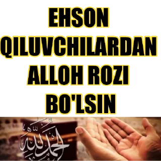 Sticker from 🇺🇿🇺🇿