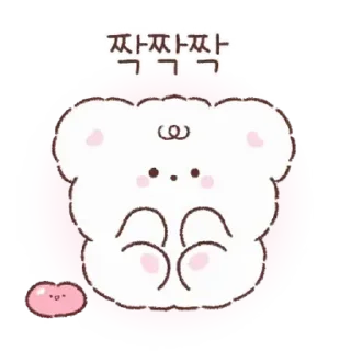 🤍 emoji ˳   ‧ @stikie  ₊  자두  ྀ ᡴꪫ  @ch2rub Telegram sticker 13 of 24