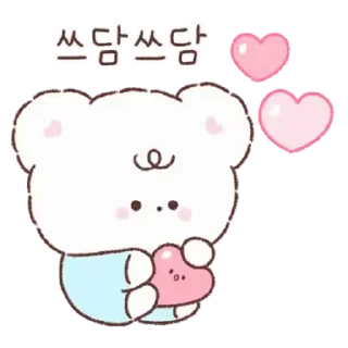 🤍 emoji ˳   ‧ @stikie  ₊  자두  ྀ ᡴꪫ  @ch2rub Telegram sticker 22 of 24