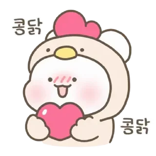 🤍 emoji ᅠ      ೀ  @ch2rie  ◌  @stikie  ྀ Telegram sticker 16 of 24