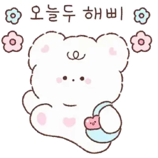 🤍 emoji ˳   ‧ @stikie  ₊  자두  ྀ ᡴꪫ  @ch2rub Telegram sticker 19 of 24