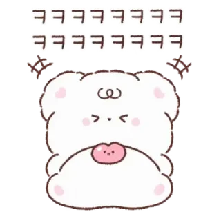 🤍 emoji ˳   ‧ @stikie  ₊  자두  ྀ ᡴꪫ  @ch2rub Telegram sticker 24 of 24