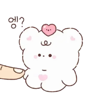 🤍 emoji ˳   ‧ @stikie  ₊  자두  ྀ ᡴꪫ  @ch2rub Telegram sticker 23 of 24