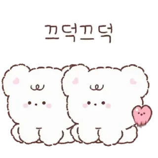 Sticker from ˳   ‧ @stikie  ₊  자두  ྀ ᡴꪫ  @ch2rub
