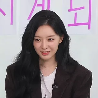 🌟 emoji kim ji-won :: @gifceline Telegram sticker 17 of 43