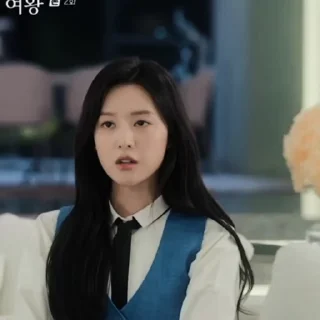 🌟 emoji kim ji-won :: @gifceline Telegram sticker 10 of 30