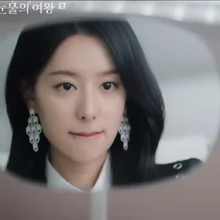 🌟 emoji kim ji-won :: @gifceline Telegram sticker 13 of 30