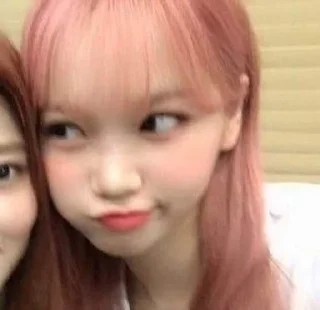 🌻 emoji Kim Chae Won • @KIMJCNNIEST Telegram sticker 21 of 31