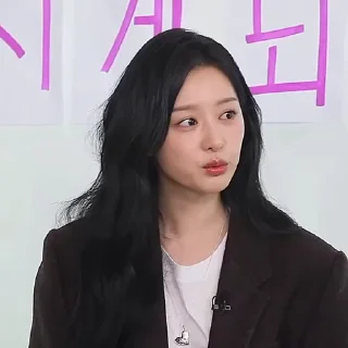 🌟 emoji kim ji-won :: @gifceline Telegram sticker 10 of 43