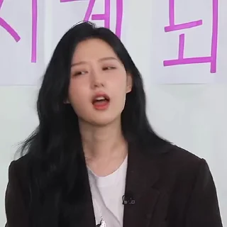🌟 emoji kim ji-won :: @gifceline Telegram sticker 13 of 43
