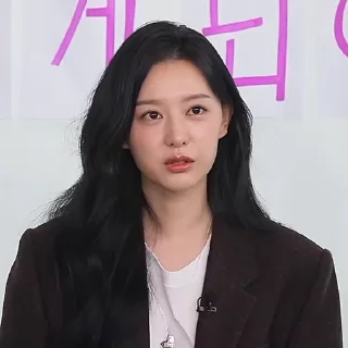🌟 emoji kim ji-won :: @gifceline Telegram sticker 24 of 43