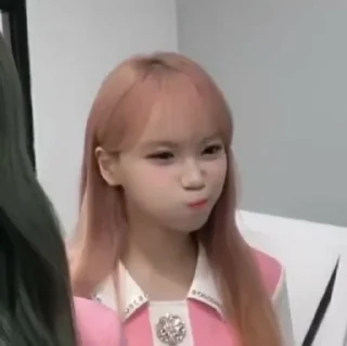 🌻 emoji Kim Chae Won • @KIMJCNNIEST Telegram sticker 20 of 31