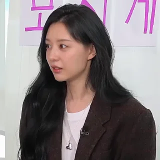 🌟 emoji kim ji-won :: @gifceline Telegram sticker 9 of 43