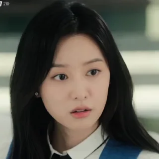 🌟 emoji kim ji-won :: @gifceline Telegram sticker 9 of 30