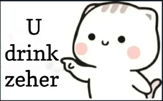 ☺ emoji @itx_Saira Telegram sticker 14 of 65