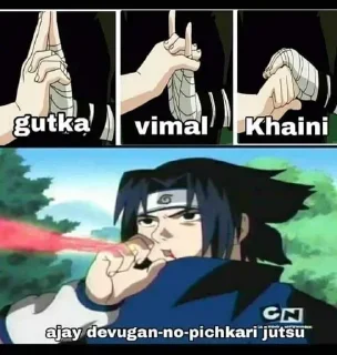 😘 emoji Uchiha's sticker pack (@Mikasa_Ackr_bot) Telegram sticker 14 of 33
