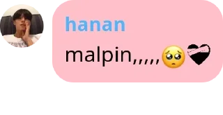 🥺 emoji bocah peler pack by @QuotLyBot Telegram sticker 7 of 21