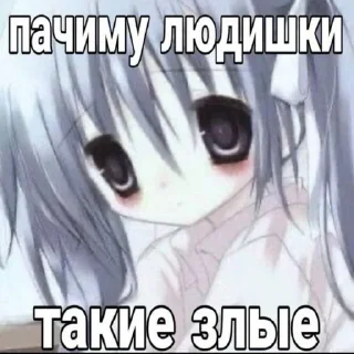 🌟 emoji арава дурачков Telegram sticker 15 of 45