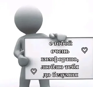 🌟 emoji арава дурачков Telegram sticker 8 of 45