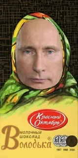 🌟 emoji арава дурачков Telegram sticker 20 of 45