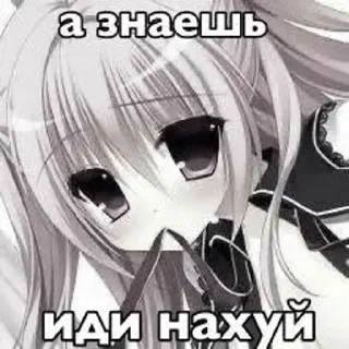 🌟 emoji арава дурачков Telegram sticker 4 of 45