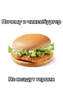 🌟 emoji арава дурачков Telegram sticker 23 of 45