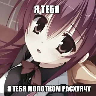 🌟 emoji арава дурачков Telegram sticker 2 of 45