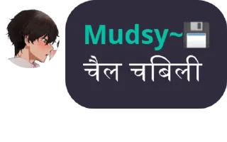 🚔 emoji NEERAV.....!!!!!!'s stic-pack (@Yone_Robot) Telegram sticker 19 of 53